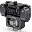 Smallrig Mocowanie monitora z pinami pozycjonującymi ARRI [2174B]