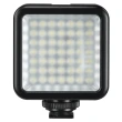 Hama lampa led 49 bd