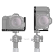 Smallrig L-Bracket SmallRig do Canon EOS R5 / R5C / R6 / R6 MKII