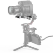 Smallrig Płytka Extended QR Plate do Ronin DJI RS 2 / Ronin-S / RS 3 / RS 3 Pro [3031B]