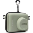 FujiFilm Pokrowiec Instax Wide 400 zielony