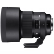 Obiektyw Sigma A 105 mm f/1.4 DG HSM Canon