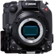 Kamera cyfrowa Canon EOS C500 Mark II + moduł rozszerzający EU-V2 EXPANSION