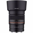 Obiektyw Samyang MF 85 MM F/1.4 Canon RF  - cena wyprzedażowa