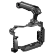 Smallrig klatka do Panasonic LUMIX S1R II w zestawie