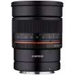 Obiektyw Samyang MF 85 MM F/1.4 Canon RF  - cena wyprzedażowa