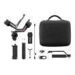 Gimbal DJI Gimbal RS 4 Pro (Ronin-S4 Pro) stabilizator obrazu