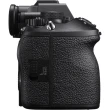 Aparat cyfrowy Sony A1 II body (ILCE1M2B.CEC)