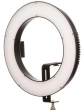 Lampa LED Fomei RING SMD 23W + akumulator NP-750 + ładowarka 