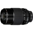 Obiektyw FujiFilm Fujinon XF 80 mm f/2.8 R LM OIS WR Macro 