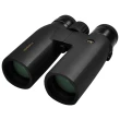 Lornetka KITE Bonelli 2.0 10x42 