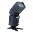 Lampa błyskowa UŻYWANA Nissin Speedlite Di866 Mark II Pro (do Nikon) s.n. 38090806008
