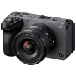 Kamera cyfrowa Sony ILME-FX30 (ILMEFX30B.CEC)
