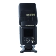 Lampa błyskowa UŻYWANA Nissin Speedlite Di866 Mark II Pro (do Nikon) s.n. 38090806008
