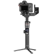 FeiYu Tech AK4000