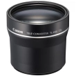 Telekonwerter Canon TL-H58