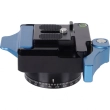Statyw Sirui Quick Release Clamp z panoramą QC-38P