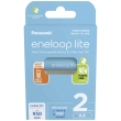 Akumulatory Panasonic Lite AA 950 mAh 2 szt.