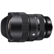 Obiektyw Sigma A 14-24 mm f/2.8 DG DN Art L-Mount 