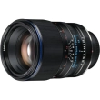 Obiektyw Venus Optics  Laowa 105 mm f/2,0 Smooth Trans Focus do Sony E