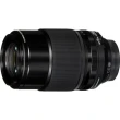 Obiektyw FujiFilm Fujinon XF 80 mm f/2.8 R LM OIS WR Macro 