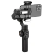 Gimbal Zhiyun Mobilny gimbal Smooth 5S AI Pro