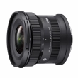 Obiektyw Sigma C 10-18 mm f/2.8 DC DN Contemporary Canon RF 
