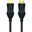 Unitek kabel HDMI 2.1 8K 4K 120Hz 2M