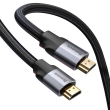 Baseus kabel HDMI 2.0 Enjoyment Series, 4K, 3D, 5m szary (CAKSX-E0G)
