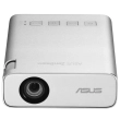 Asus ZenBeam E1R