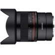 Obiektyw Samyang MF 14 MM F/2.8 Canon RF