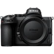 Aparat cyfrowy Nikon Z5 body