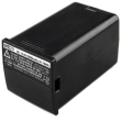 Godox Akumulator AD200 WB29