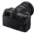 Aparat cyfrowy Nikon Z6II body