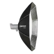 Softbox oktagonalny Elinchrom Rotalux 135 cm bez adapterem