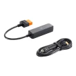 DJI Ładowarka samochodowa DJI Power (SDC) (12V/24V)