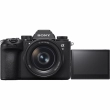 Aparat cyfrowy Sony A9 III body (ILCE-9M3)
