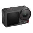Kamera Sportowa DJI Osmo Action 5 PRO Adventure Combo