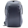 Plecak Peak Design Everyday Backpack 20L Zip - Niebieski EDLv2