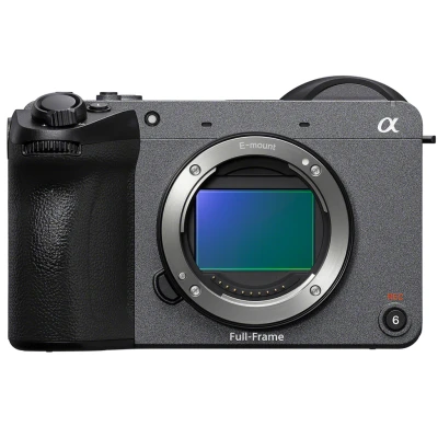 Sony FX2B (ILMEFX2B)