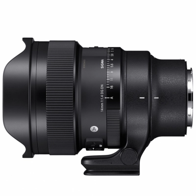 Sigma 14 mm f/1.4 DG DN Art Sony E 