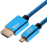 Mathorn Kabel Mathorn MVC-40AD HDMI - HDMI 2.0 4K 60Hz 18Gbps 40cm
