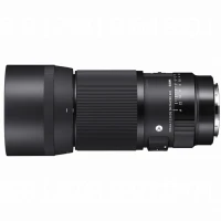 Obiektyw Sigma A 105 mm f/2.8 DG DN Macro Art L-Mount
