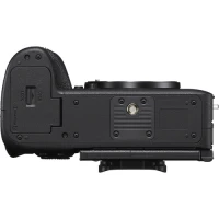 Aparat cyfrowy Sony A1 II body (ILCE1M2B.CEC)