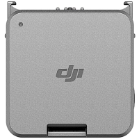 DJI Moduł z akumulatorem DJI Action 2