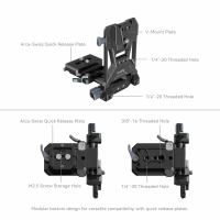 Smallrig adapter Compact Battery Mounting System do akumulatorów V-Mount [4064B]