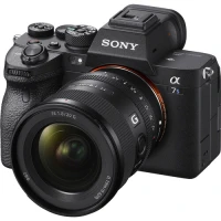 Aparat cyfrowy Sony A7S III body (ILCE-7SM3)
