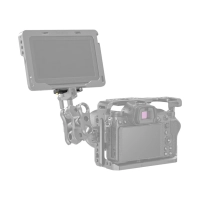 Smallrig Szyna NATO 50 mm [2468B]