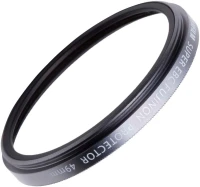 FujiFilm PRF-49 filtr ochronny 49 mm srebrny