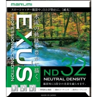 Marumi EXUS ND32 58 mm